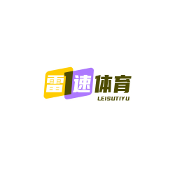 雷速体育官网链接