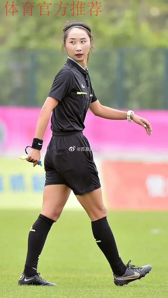 新华社：女足世界杯丨中国裁判亮相女足赛场
