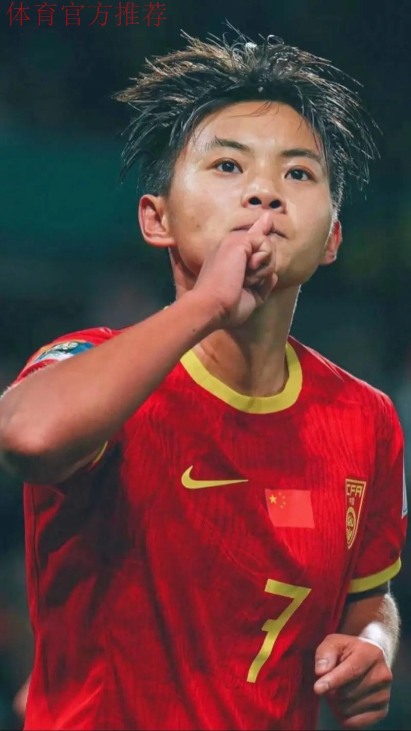 新华社：王霜首秀奉献世界波 “大巴黎”轻松赢下德比