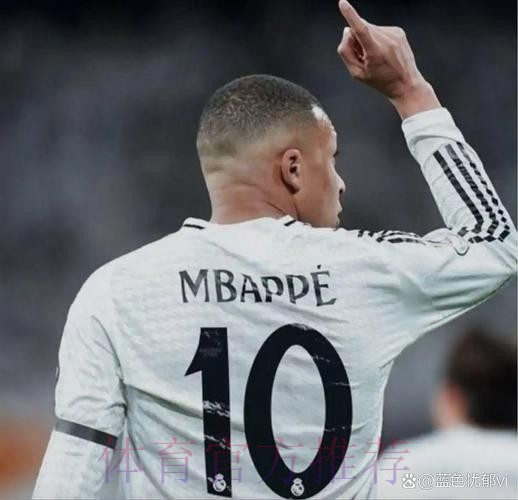 魔笛:姆巴佩为人谦逊 延续这个状态有机会拿金球