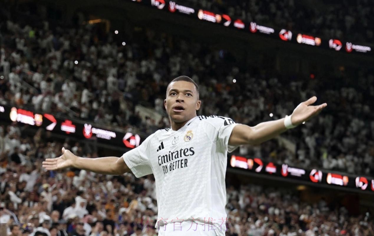 皇马希望姆巴佩下赛季穿10号 恩德里克穿9号