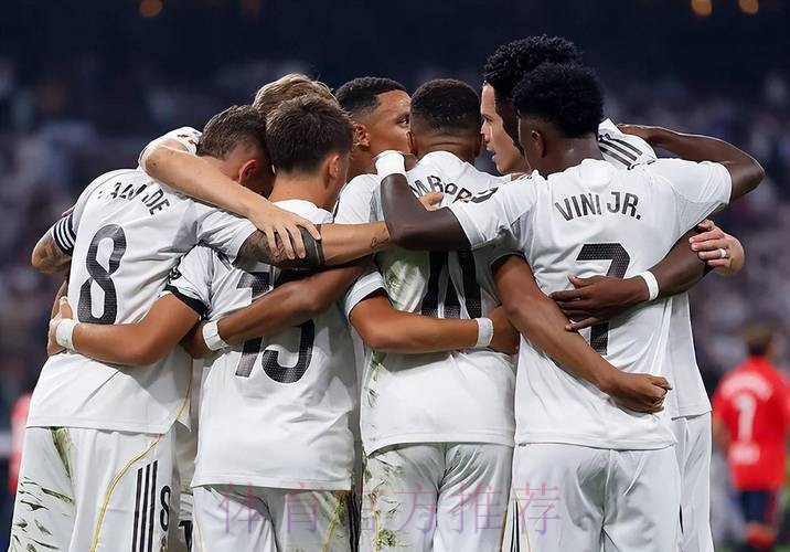 皇馬主場食硬馬賽 皇馬主場食硬馬賽