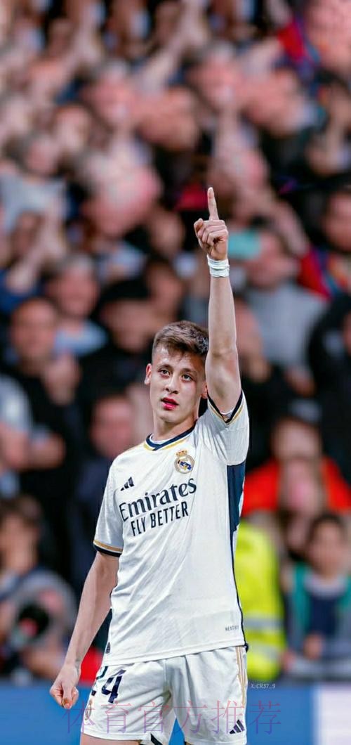 居莱尔:相信能在皇马取得成功 已在马德里买了房 居莱尔:相信能在皇马取得成功 已在马德里买了房