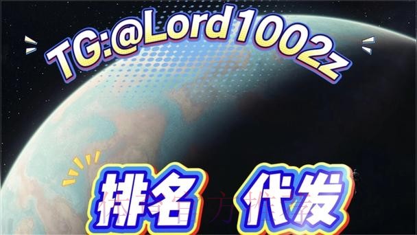 世界杯买球APP下载官方